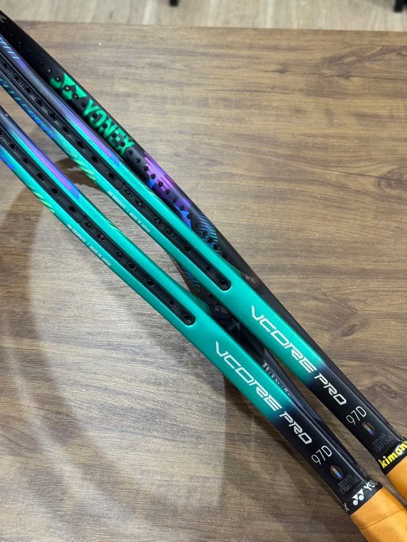 ヨネックス ブイコア プロ 97D G2 【2本セット】