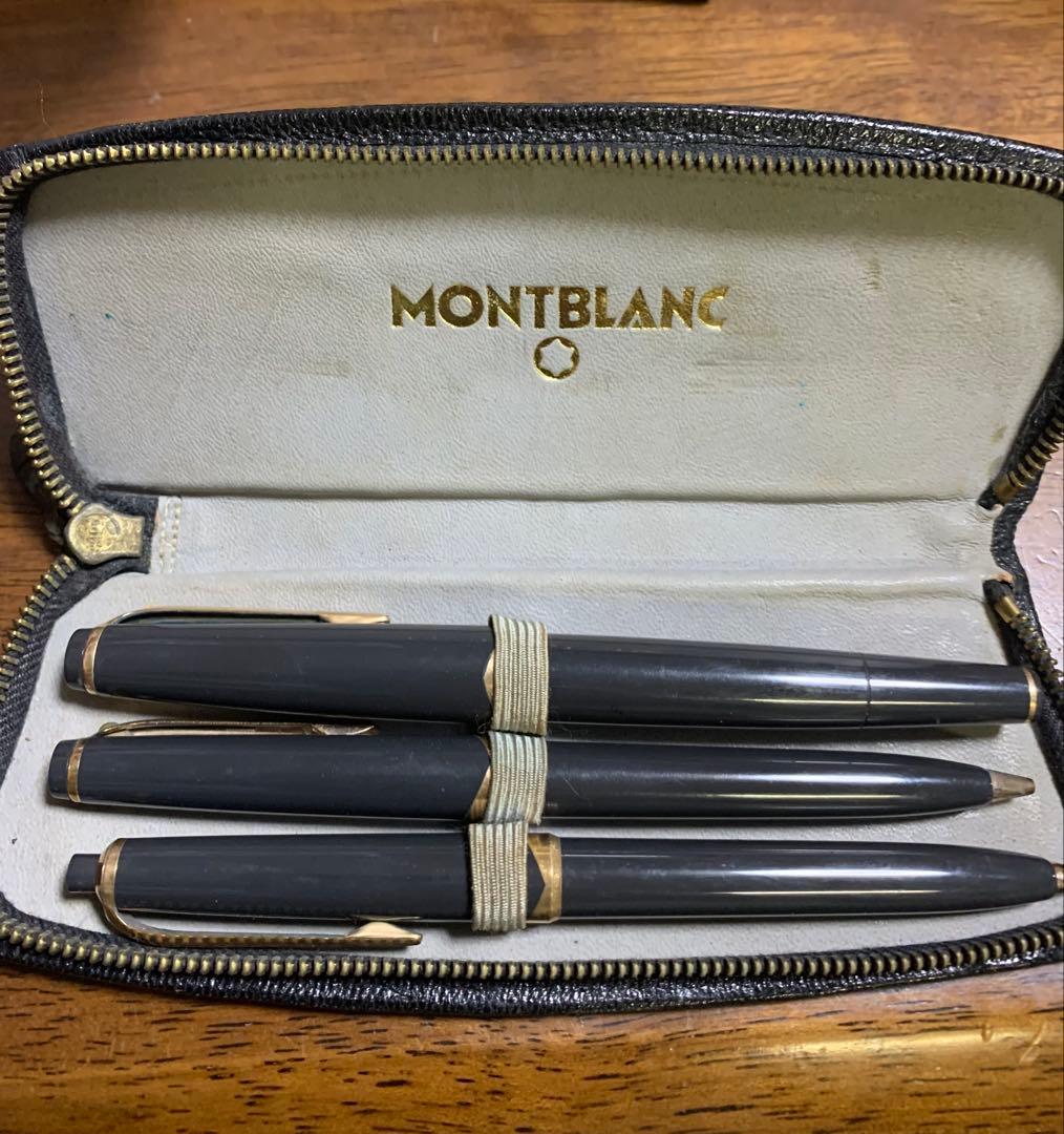 MONTBLANC モンブラン　万年筆　ボールペン　マイスターシュテック