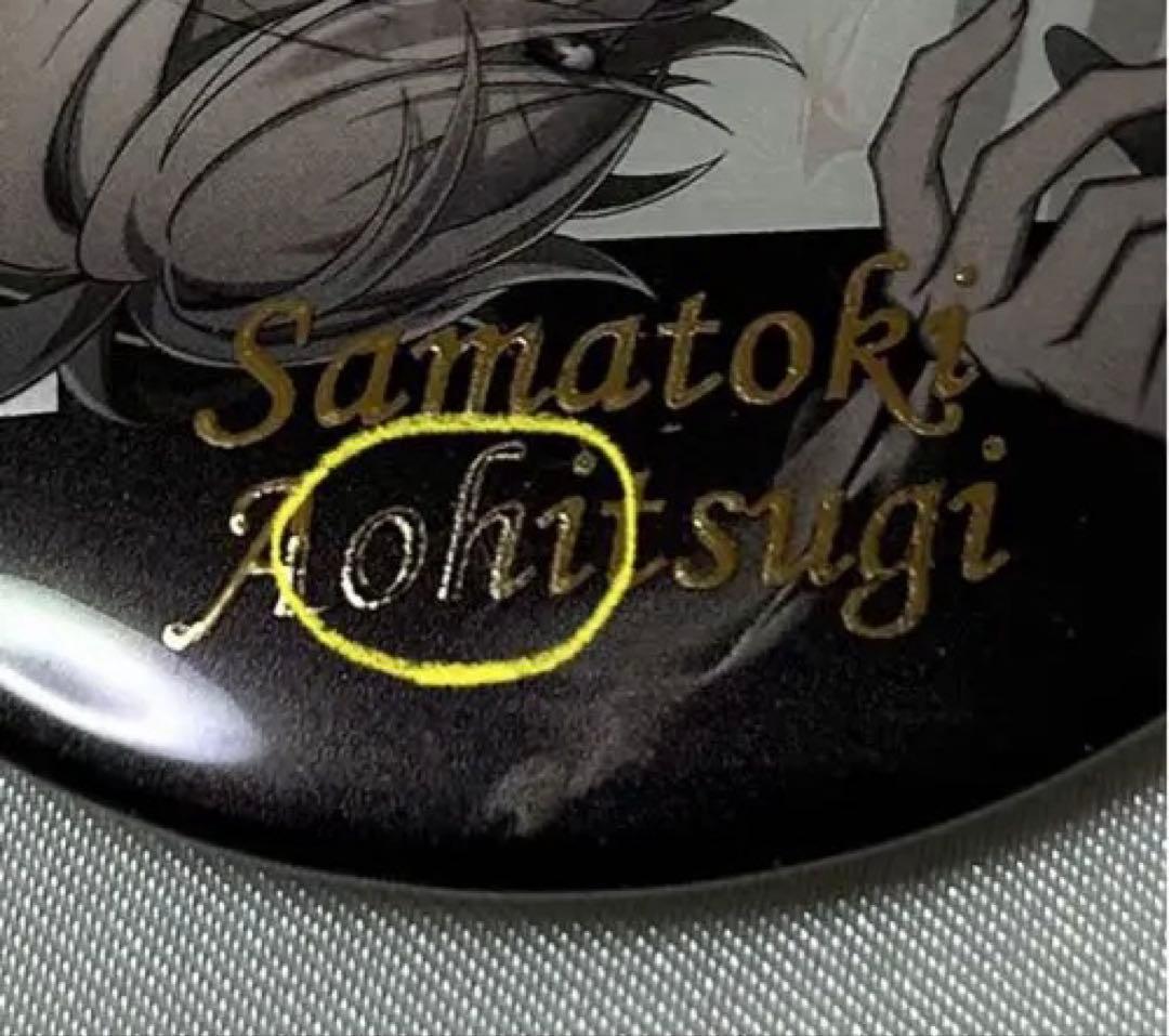 ②ヒプノシスマイク ヒプマイ 碧棺左馬刻 缶バッジ 中国限定 ZEROOUT