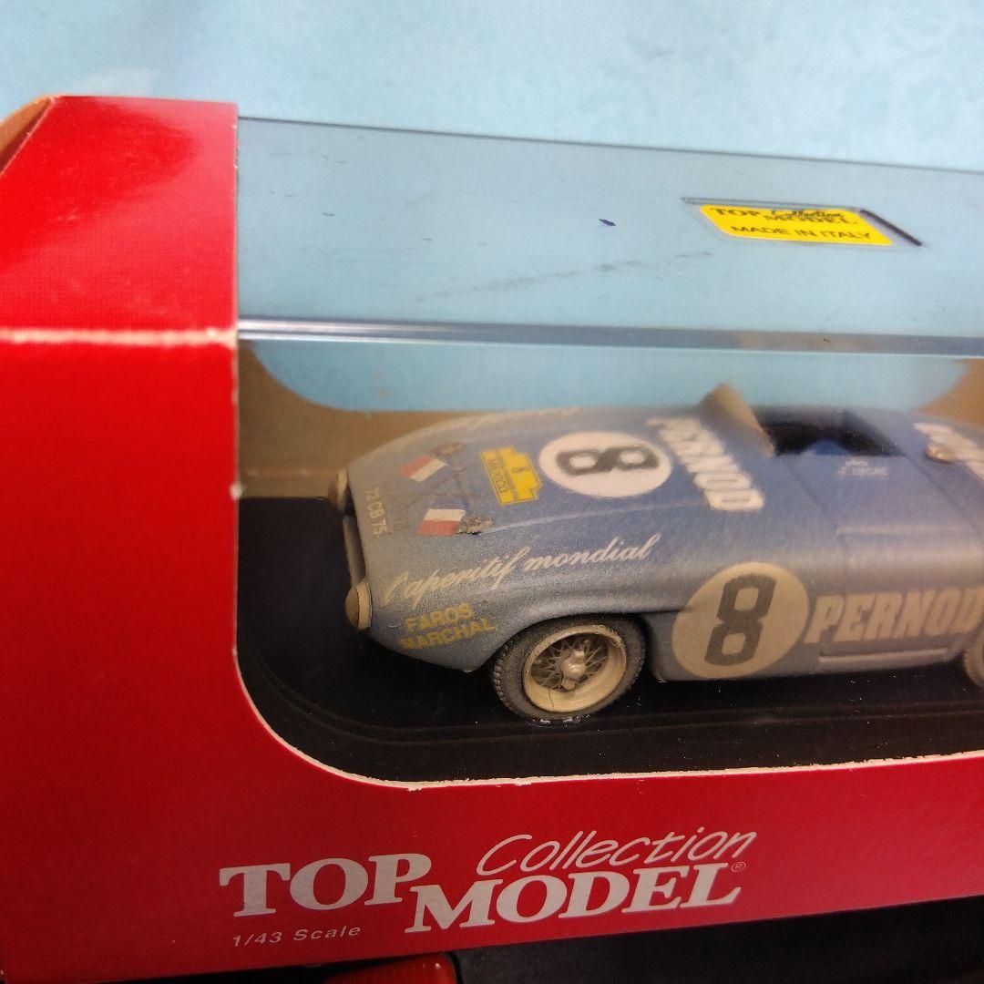 ゴルディーニ゙T24Sルマン、レース仕様