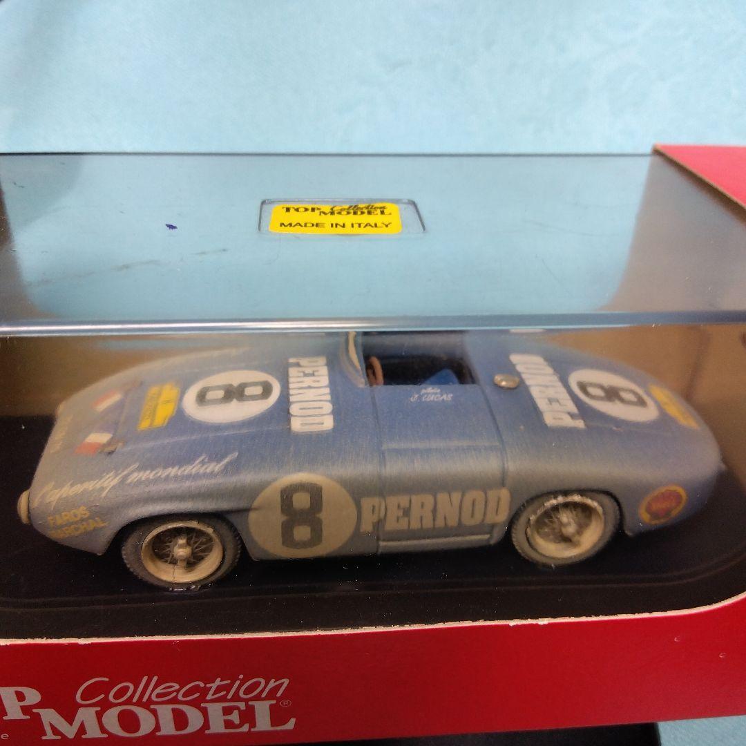 ゴルディーニ゙T24Sルマン、レース仕様