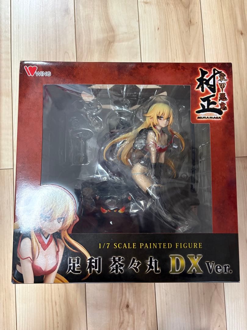 装甲悪鬼村正 足利茶々丸 DX Ver.