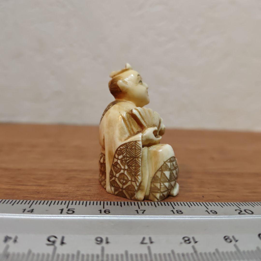 時代提物 人物根付 天然素材【侍親子】高さ約4.1cm 横幅約3.5cm重31ｇ