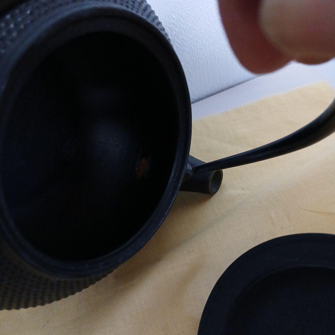 南部鉄器　鉄瓶岩鋳