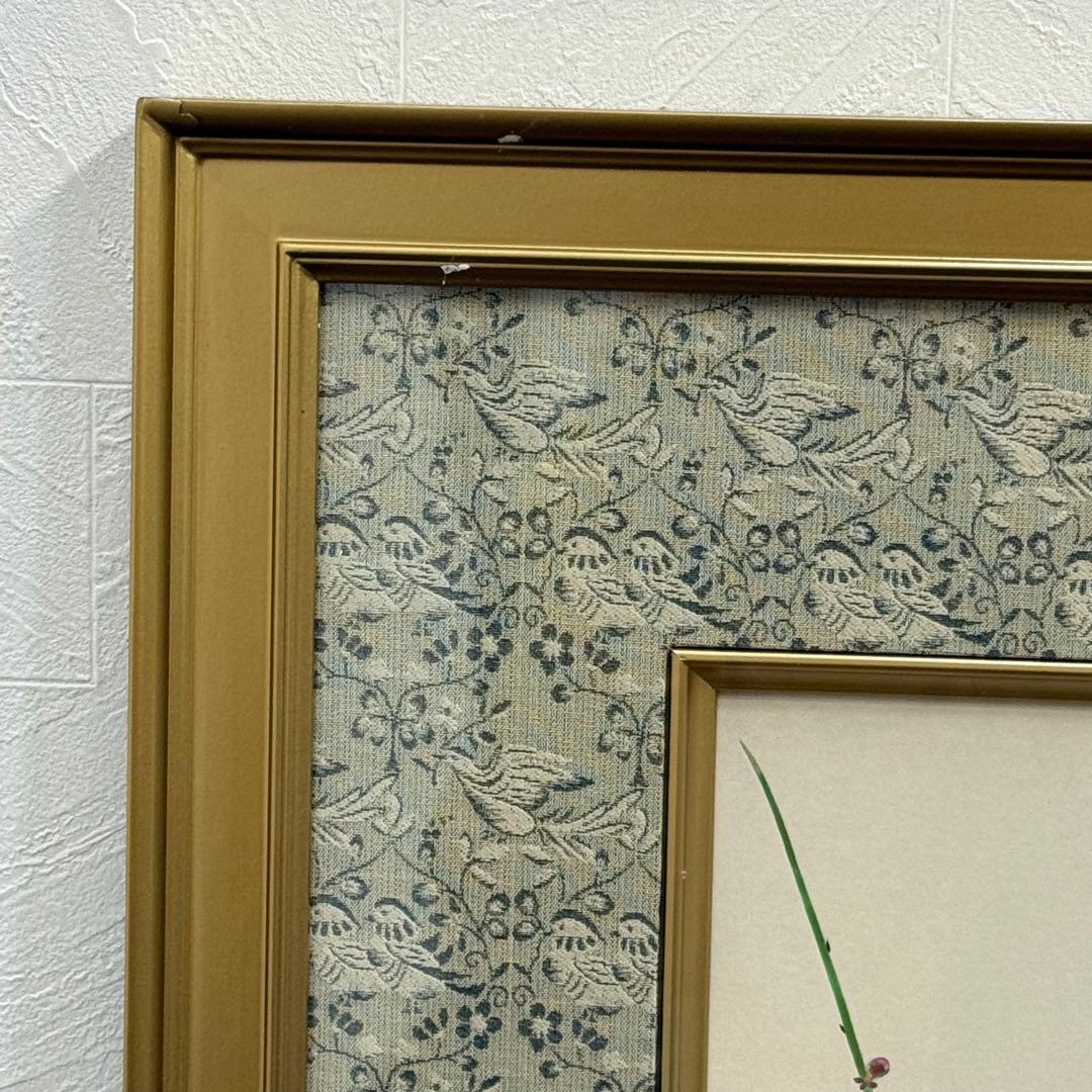 H110KZ16c 速水御舟 瓶梅図 へいばいず 20/200 額装