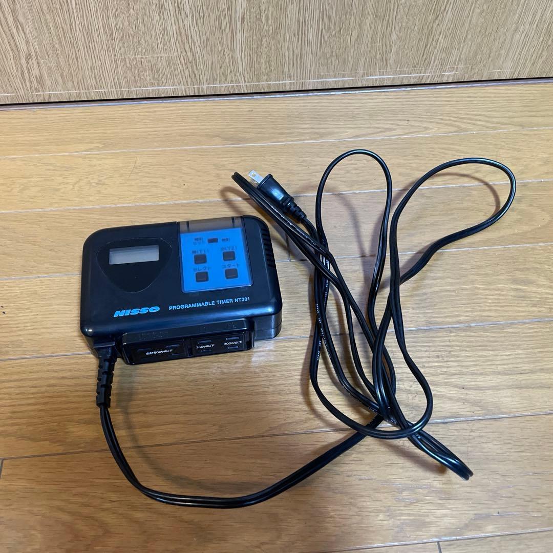 ADA co2アドバンスシステムフォレスト他周辺機器　⭕️他商品とセットでお値下げ