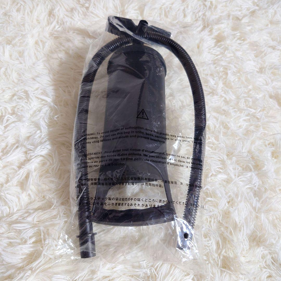 【新品未開封】無印良品 空気でできたソファー チャコール ポンプ付き