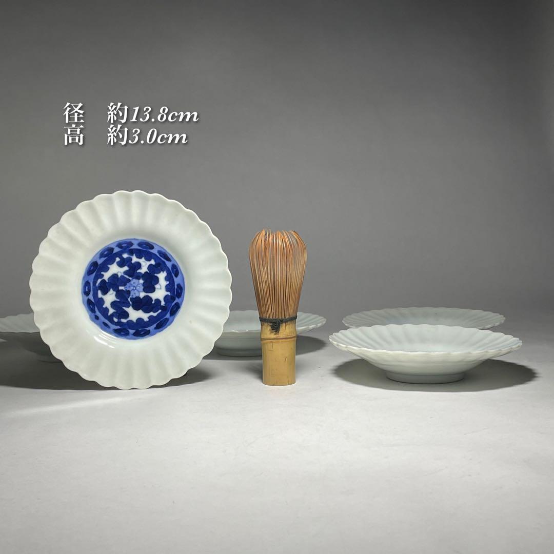 ◆染付菊形輪花皿5枚 花文 中皿 旧家蔵出し品 美品 江戸幕末期〜明治初期◆