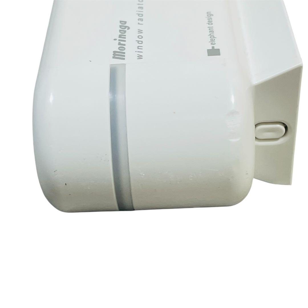 森永エンジニアリング ウインドーラジエーター W/R-1500 窓下