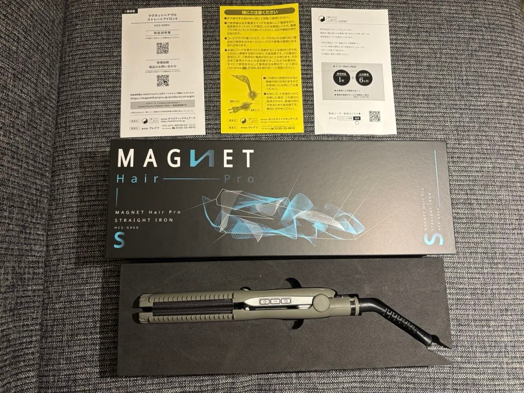 【美品】マグネットヘアプロ ストレートアイロンＳ HCS-G06G