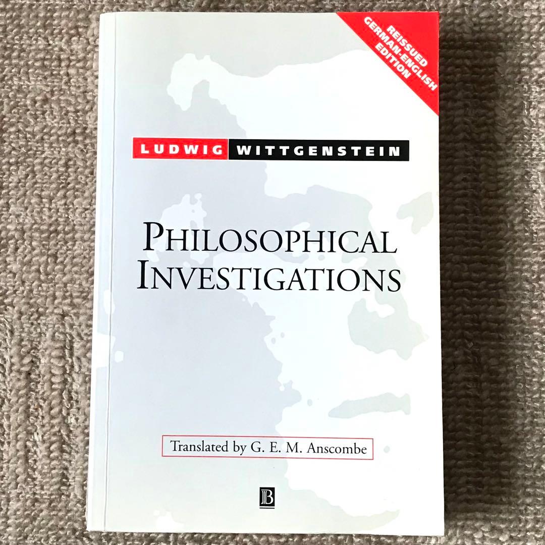 ウィトゲンシュタイン全集8巻セット(7巻、10巻、補巻1、補巻2無し)おまけ付き