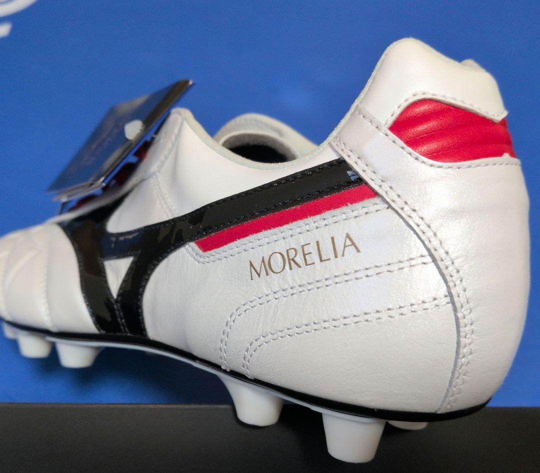 Mizuno Morelia II 「新品」