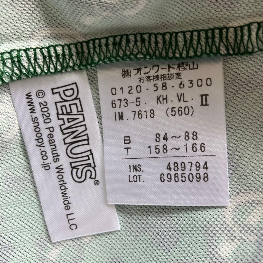 SNOOPY 緑色ポロシャツ・ショートパンツセット