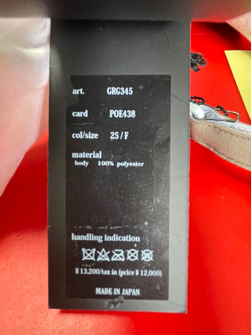 新品1PIUTUGUALE3 GOLF サンバイザー ゴルフウェア バイザー F