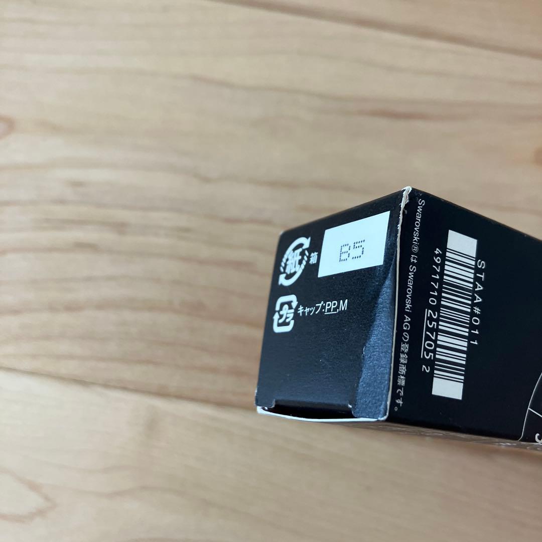 ジルスチュアート ホロスコープネイルズ 13本まとめ売り