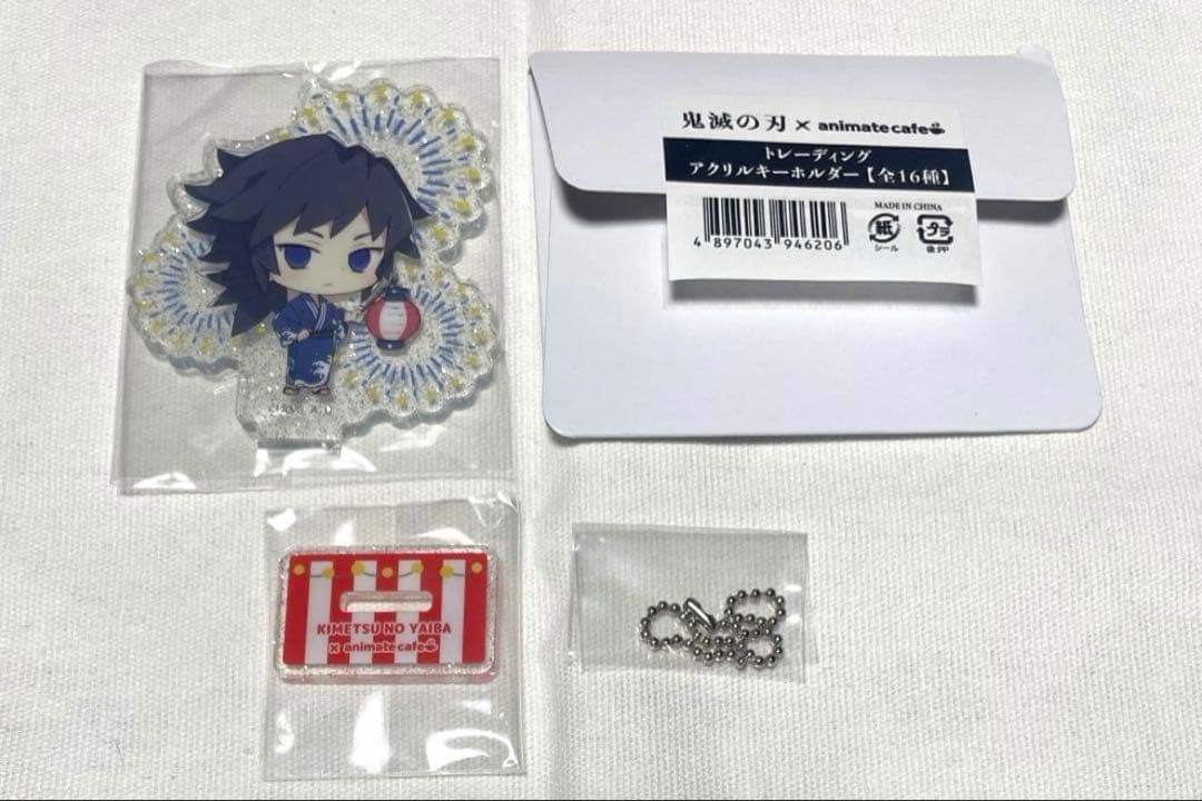 鬼滅の刃　アニメイトカフェ　台湾　アクリルスタンド　冨岡義勇