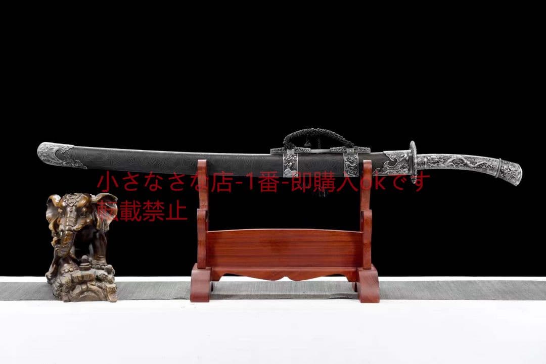 【品名】雁翎刀 古兵器 武具　刀装具　日本刀　模造刀 居合刀