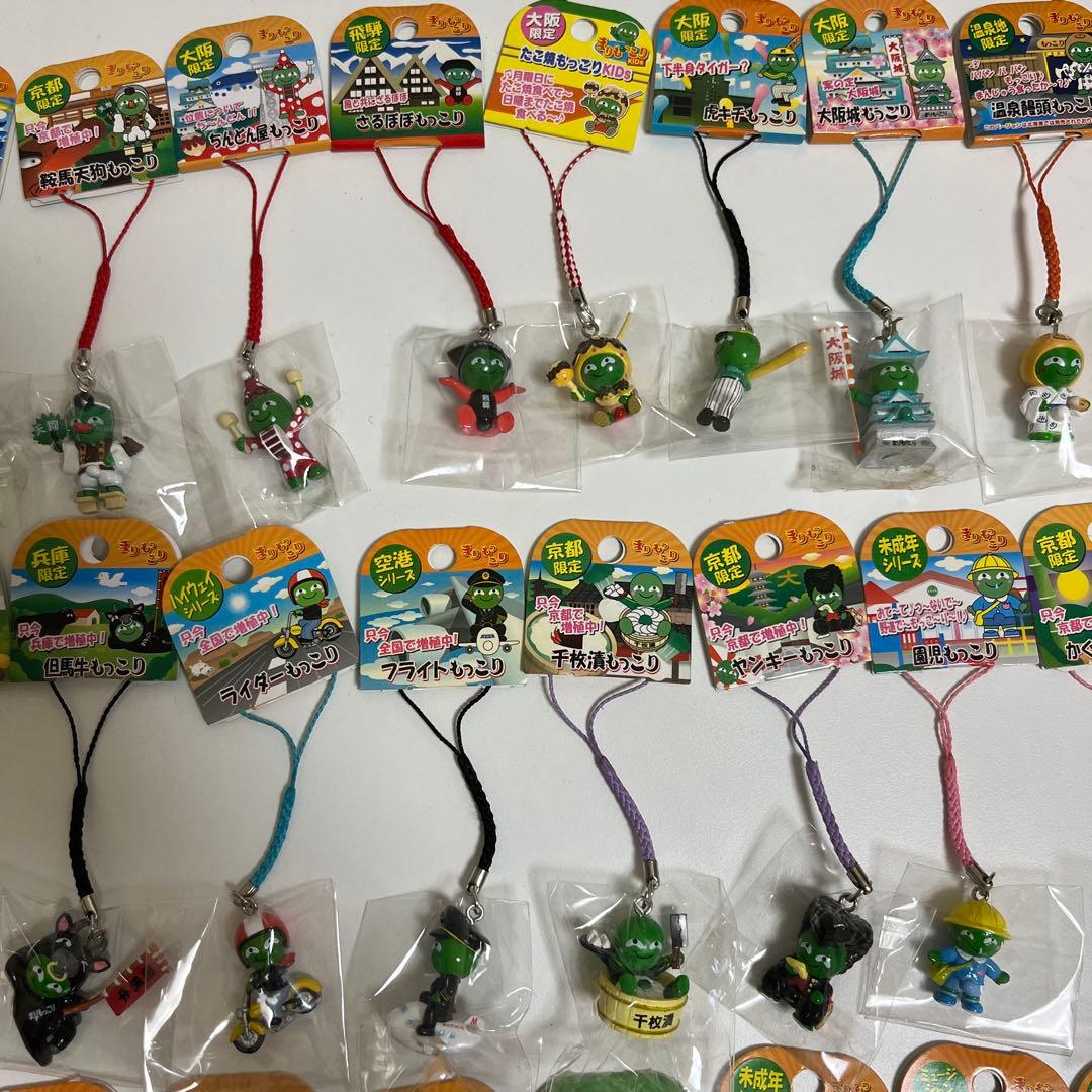 ご当地 まりもっこり　ストラップ　マスコット　キーホルダー　根付け　40点セット