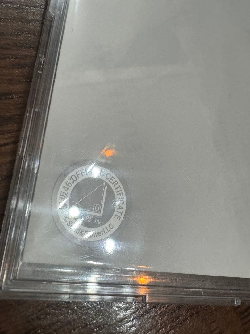 櫻坂46 遠藤理子　夏の近道　MV衣装　直筆サイン　チュウ