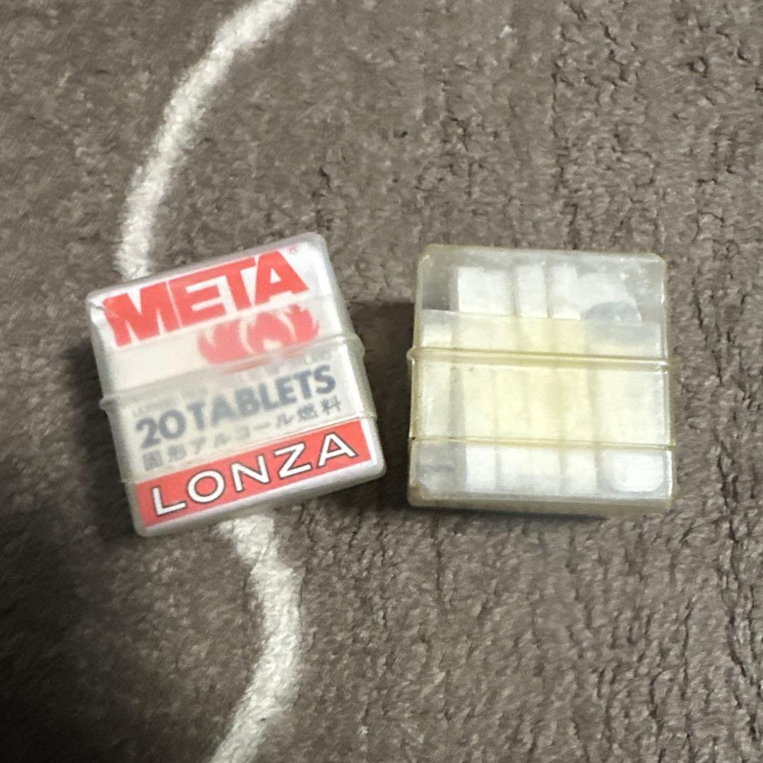 固形アルコール燃料 スイス  20 LONZA 20錠入り