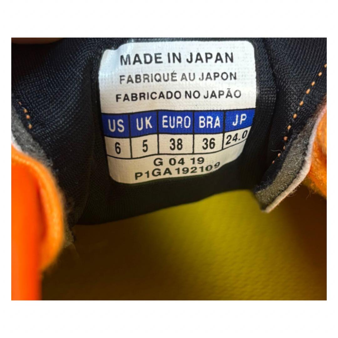 MIZUNO ミズノ モナルシーダ JAPAN 24.0 サッカースパイク