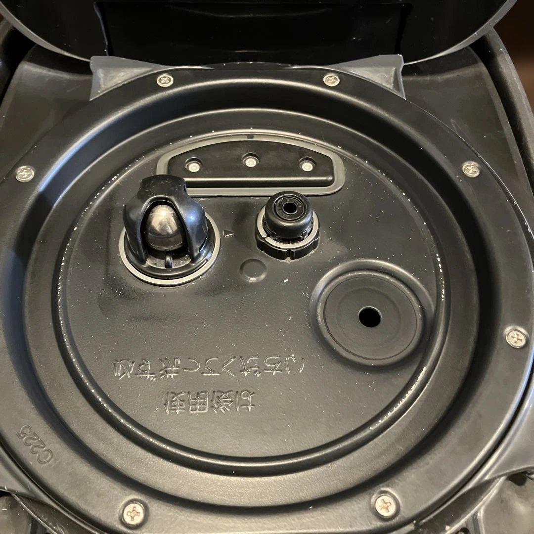 象印　炎舞炊き