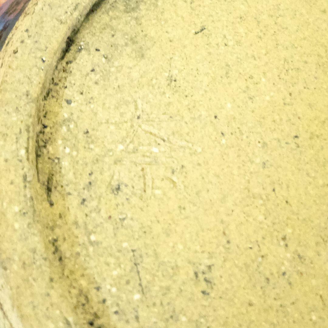 青色の陶器花瓶 釉薬