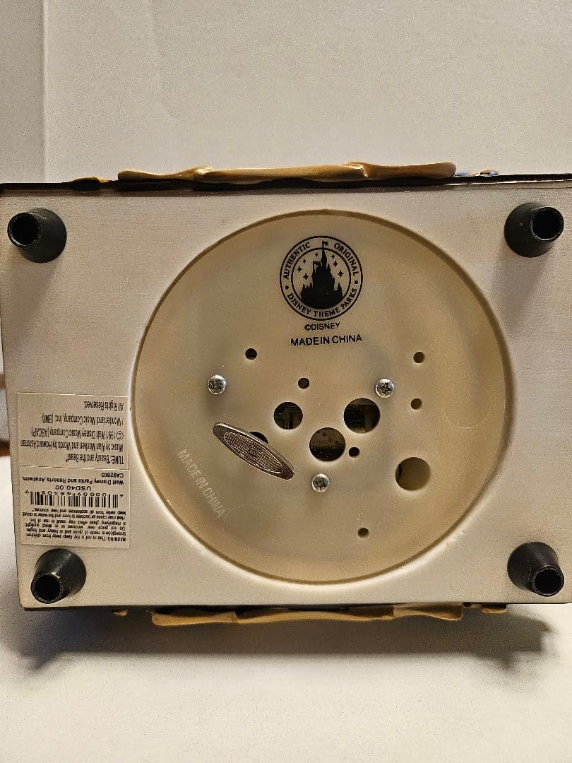 ディズニースノードーム 美女と野獣