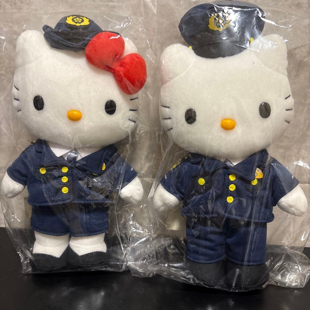 ハローキティ 警察官 ぬいぐるみ 2体セット