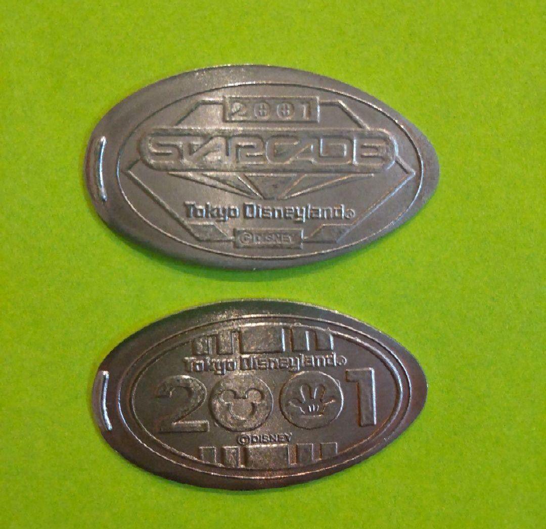 スターケード　東京ディズニーランド　スーベニアメダル