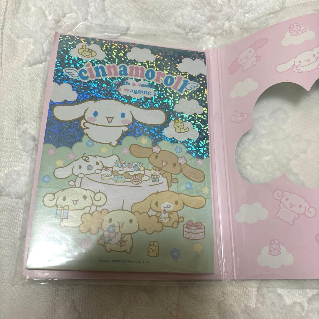 シナモロール　2004年発売　メモ帳　平成レトロ