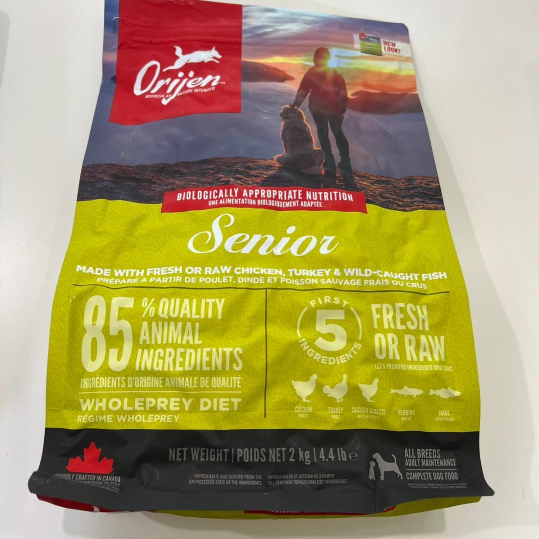 うらら様 正規品 カナダ産 オリジン シニア 2kg 自然食 ドッグフード 2袋