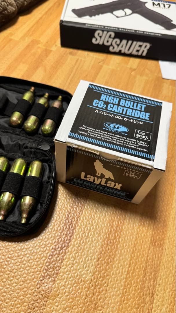 SIG SAUER M17 Co2 セット　東京マルイ　ライラックス