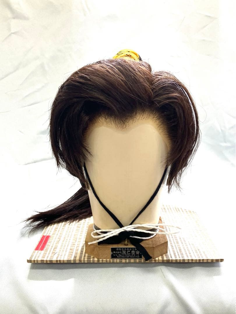 辰巳６号サイズ、ポニー、中古日本髪かつら、大衆演劇かつら、舞踊かつらケース付き
