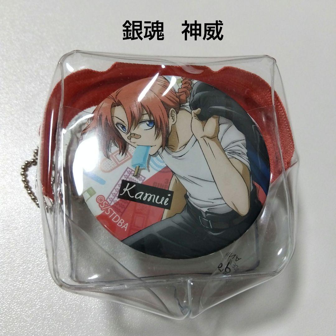 【銀魂】神威 魅せキューブ 3年Z組 銀八先生 アイス 学ラン 缶バッジ