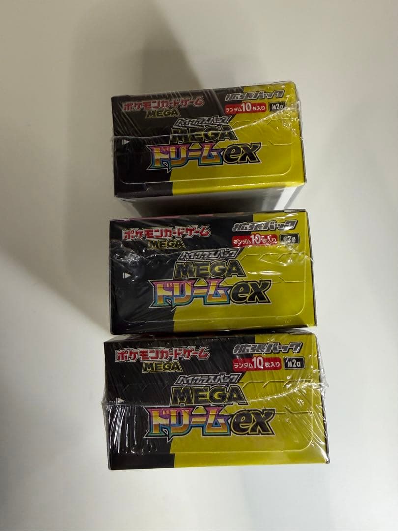 メガドリームex シュリンク付き　ポケモンカード