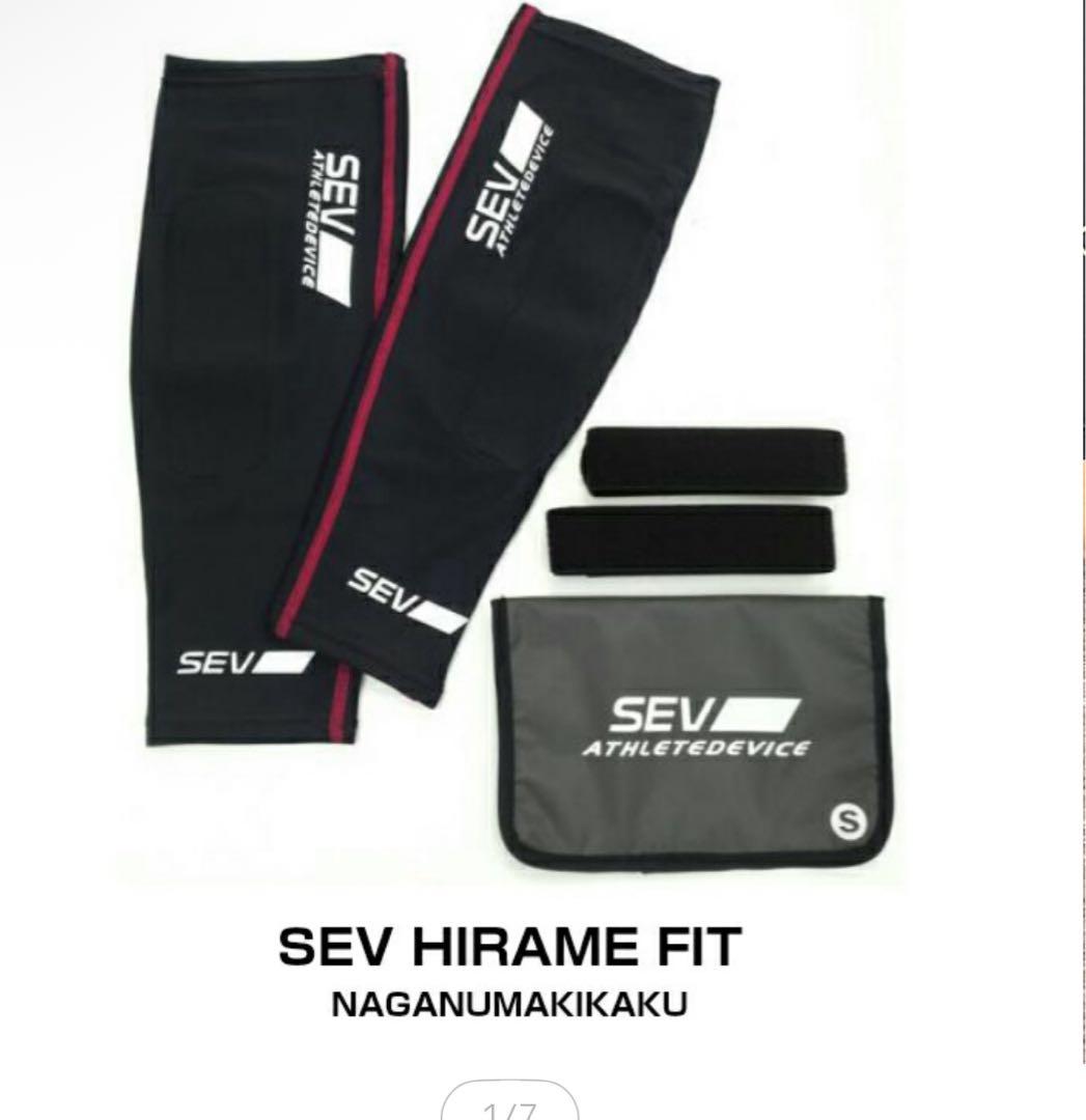 SEV HIRAME FIT Lサイズ スポーツサポーター　健康用品