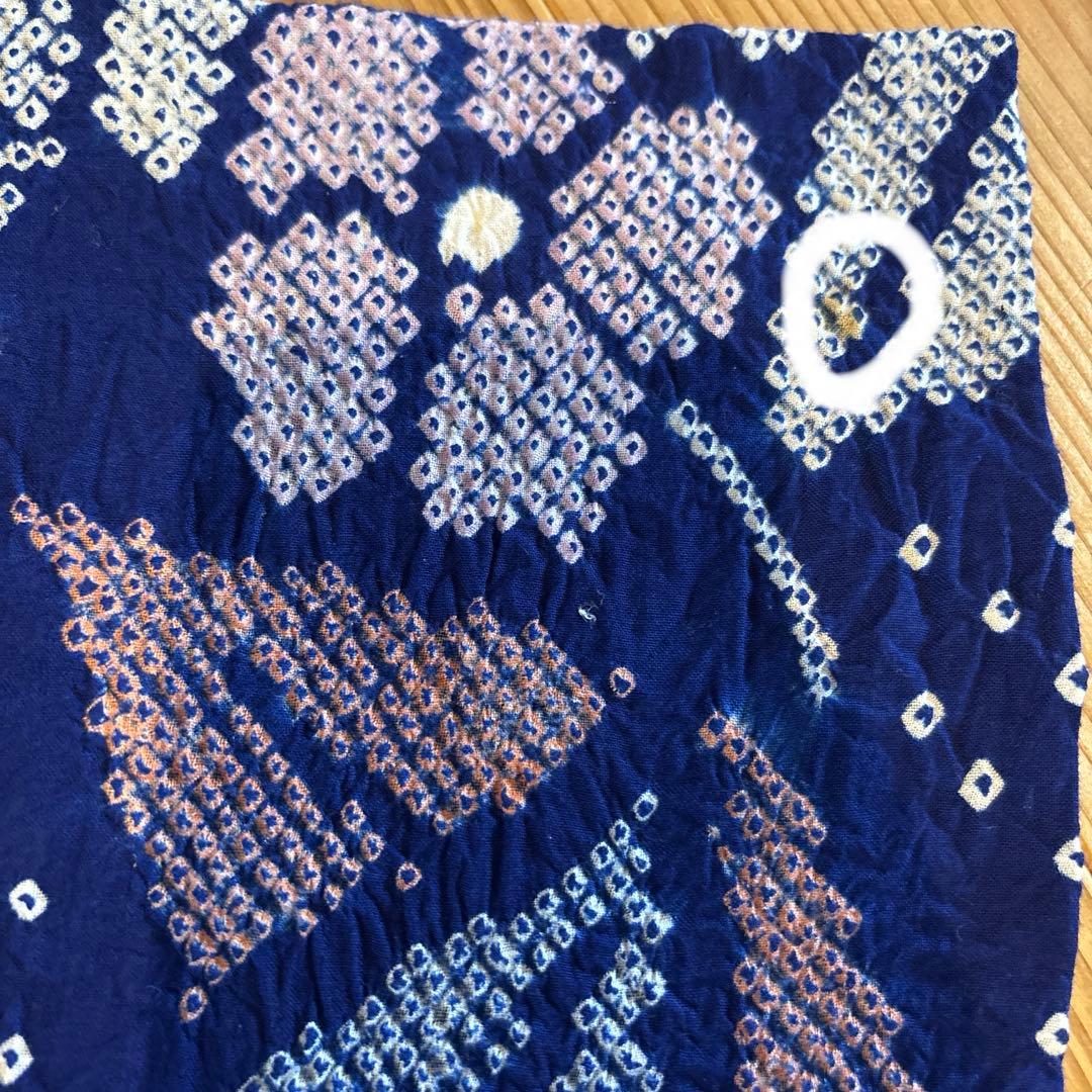 有松鳴海絞り浴衣 ヤマアジサイ 紫陽花 身丈155.5 手縫い 藍染 絞り 浴衣