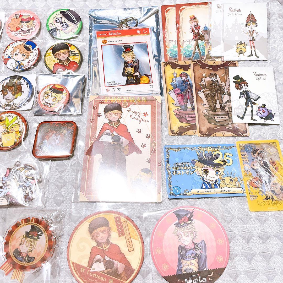 第五人格 ポストマン グッズ まとめ 希少 レア 缶バッジ アクスタ バースデー