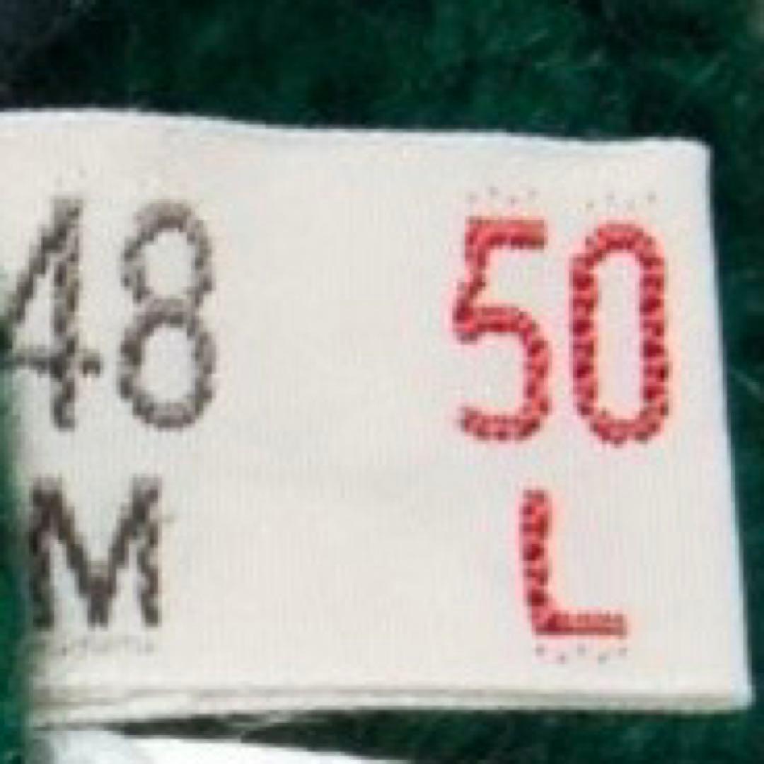 Papas × Jamieson's パパス 別注コラボ ニット スコットランド