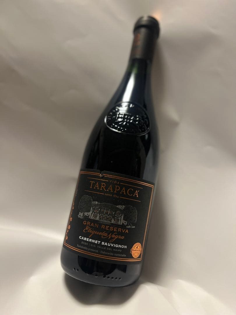 タラパカ グラン レゼルバ カベルネ ソーヴィニヨン 2020 750ml