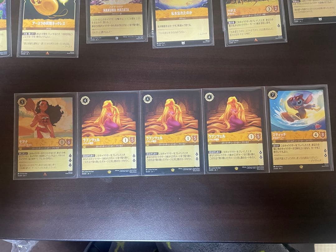 「いきなり勝ちたい人向け」ロルカナ【環境真剣構築】アンバースティール