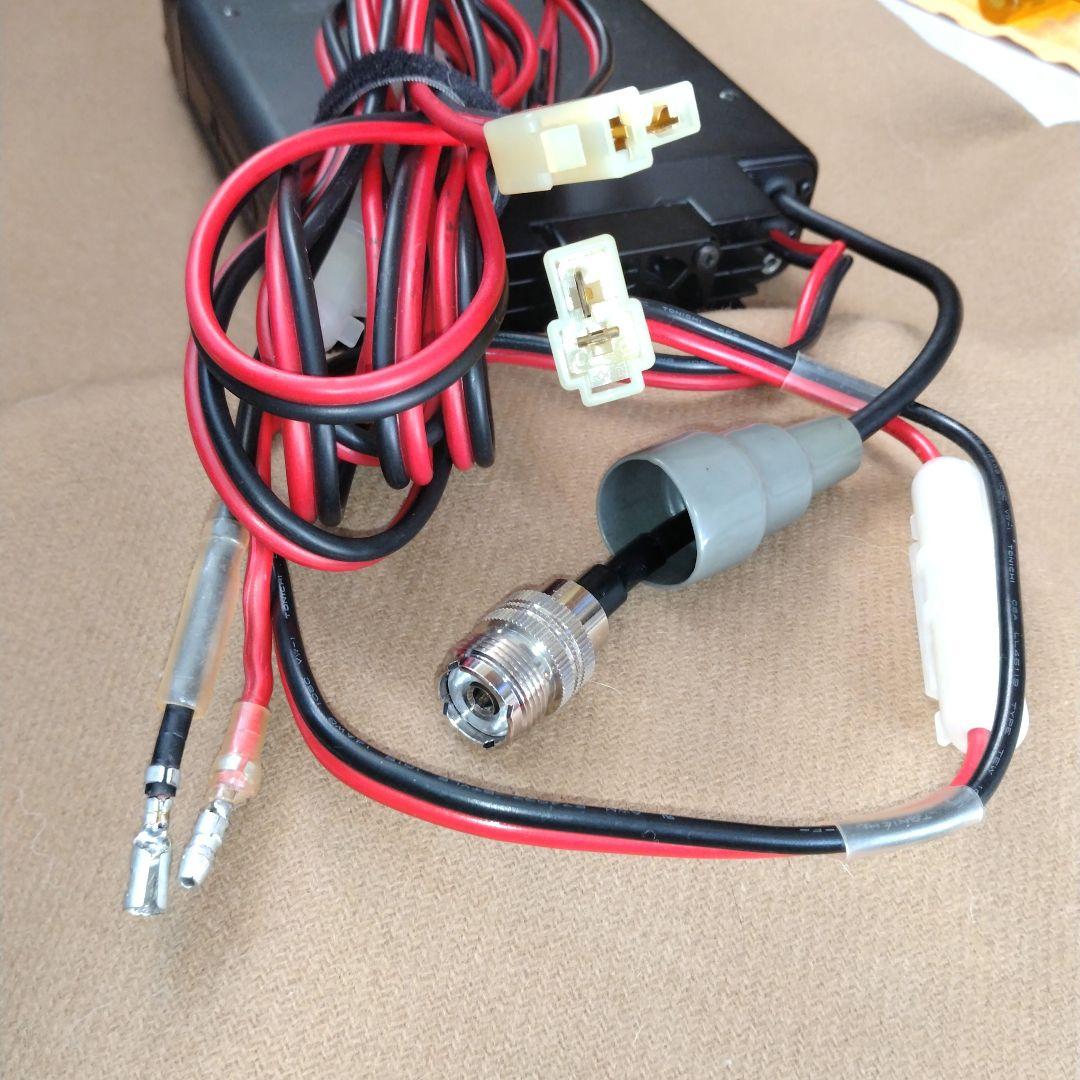 スタンダード C5900D(50Wタイプ) アマチュア無線機