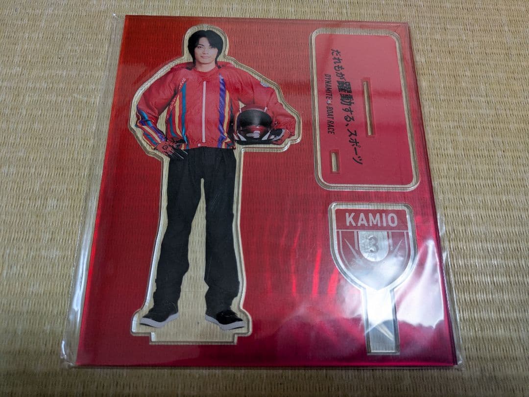 神尾楓珠　ボートレース CM　アクスタ