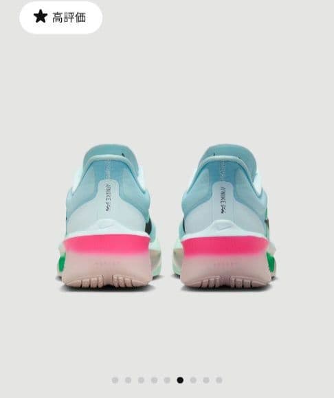 Nike Zoom Fly 6 ランニングシューズ 24.5ｃｍ