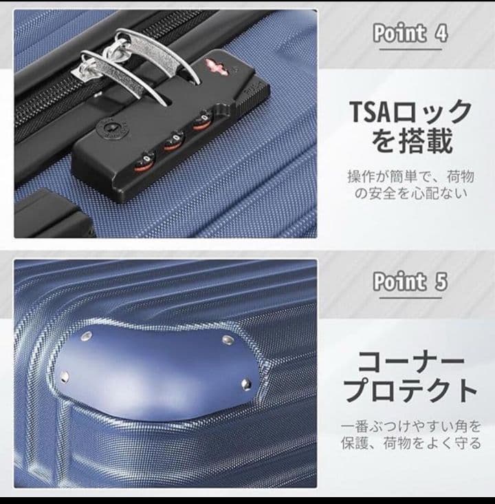 スーツケース XL 98L グレー キャリーケース TSAロック 軽量 耐衝撃