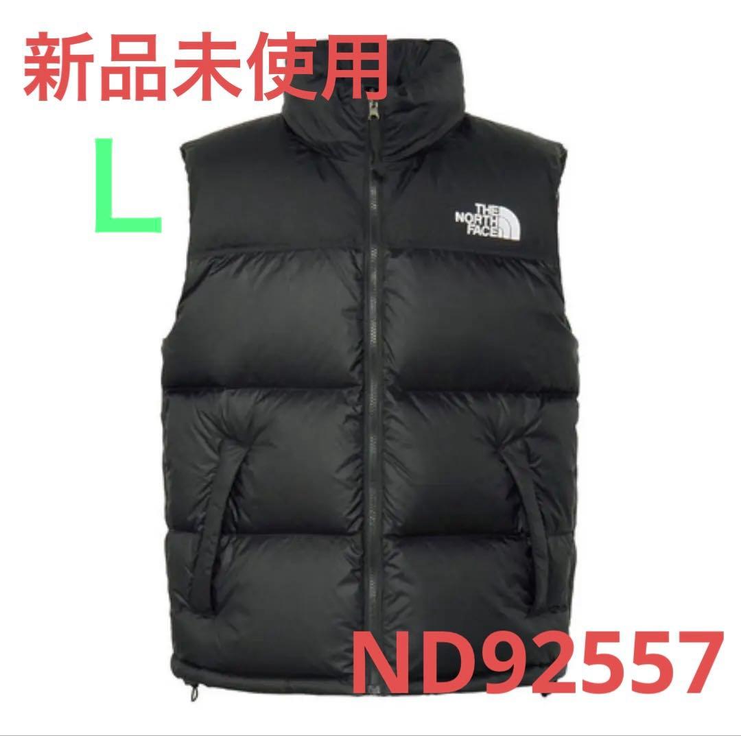 THE NORTH FACE ヌプシベスト ND92557