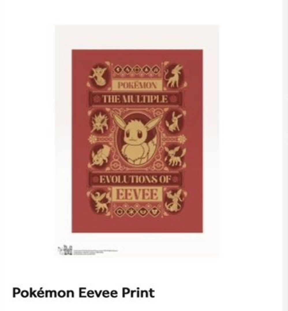 ★お値下げ中2/11★ ロンドン　自然史博物館　ポケモン　イーブイ　ポスター