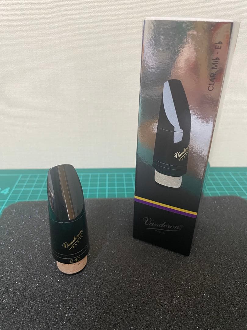 Vandoren B40 E♭クラリネットマウスピース