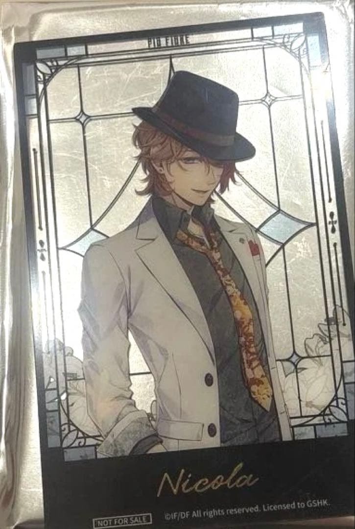 オトメイト 中国限定 ピオフィ　ニコラ　特典　アクリルカード